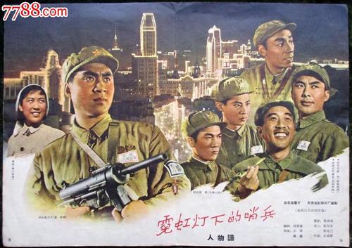 办理假维拉玛利亚学院文凭毕业证